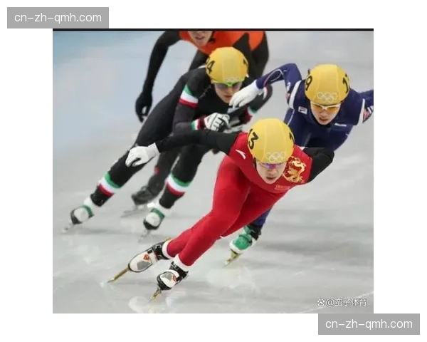 短道速滑赛场交接棒技术 意大利队误差控制在零点一秒